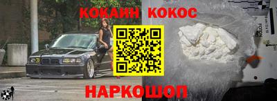jwh Краснознаменск