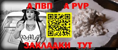 jwh Краснознаменск