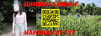 jwh Краснознаменск
