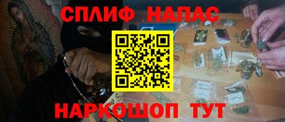 jwh Краснознаменск