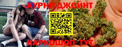 винт Краснокаменск