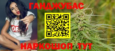 винт Краснокаменск