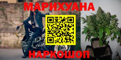 jwh Краснознаменск