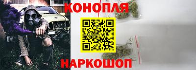 jwh Краснознаменск