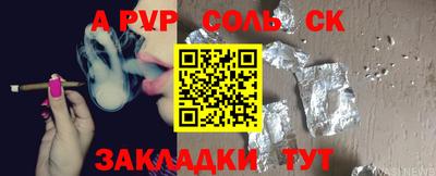 jwh Краснознаменск