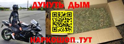 jwh Краснознаменск