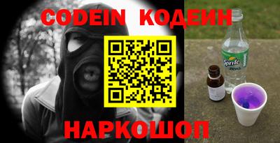 jwh Краснознаменск