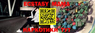 jwh Краснознаменск