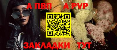 jwh Краснознаменск