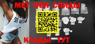 jwh Краснознаменск