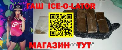 jwh Краснознаменск